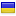 ukrlc.org hosted country